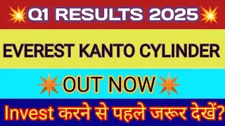 Everest Kanto Cylinder Q1 Results 2024 🔴 Everest Kanto Cylinder Results 🔴 EKC Share Latest News