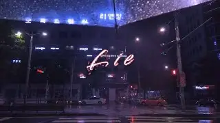 [FREE] ''LIE'' Emotional R&B Type Beat \ Romantic Electro Guitar Beat - 2022