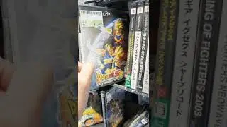 Japanese fighting PS2 games at Surugaya, Yokohama 