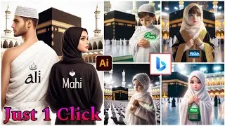 Hajj Mubarak AI Photo Editing II Make Bing ai Hajj Mubarak Makka ai Images in Mobile 2024  #video