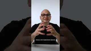 Считай людей.