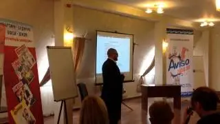 Макс Маршал на Риэлт-фесте  в Киеве, Сентябрь 2013