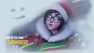 Mei quad