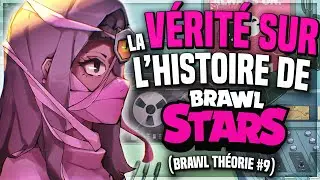 La VÉRITÉ sur BRAWL STARS... (THÉORIE BRAWL STARS) - BRAWL STARS FR