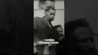 Максим Горький о советских писателях