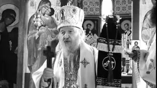 владика Артемије беседа 31.08.2014 Љуљаци