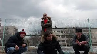 Хардбасс пацаны