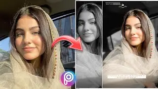 How To Edit Dp Of A Girl For Ramadan 2023 | 3 | NA EDit'x