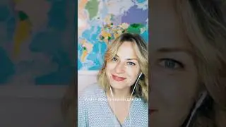А нужны ли…?
