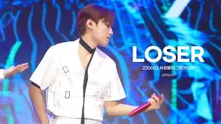 [박우진/AB6IX] 230603 서원밸리 그린콘서트 - LOSER (4K)