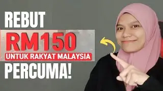 CARA TEBUS ePEMULA RM150 | APA ITU EPEMULA