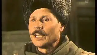 Андрей Ростоцкий. Последние 24 часа