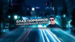 Юбилей хита 