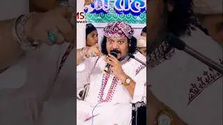 Amil Arif status #shorts #islamicmusic #qawwali #status