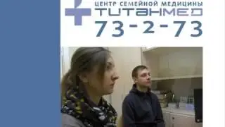 Генетик