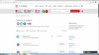 E-DINAR - Заработок без вложений! Выполнение заданий