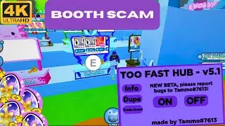 NEW BOOTH SCAM SCRIPT!🔥 PET SIMULATOR X 🏝️ Summer update