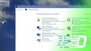 Повреждение imageres.dll в случайных местах