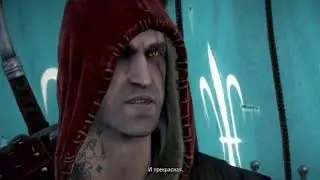 Секс с трисс, бьянкой и цинтиией