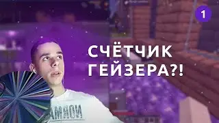 ТОП моменты с Twitch / stricter #1