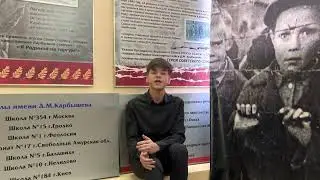 Конкурс чтецов «Войну видали лишь в кино». Исаков Никита. «Стихи о почтальонке» Т.Черновская
