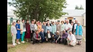 Одноклассники 45 лет спустя