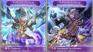 Let's Take a Gander at Grand Cosmos and Baal (Fire)! - Granblue Fantasy