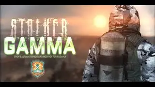 S.T.A.L.K.E.R. ANOMALY GAMMA - Monolith 2