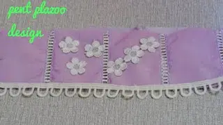 kurti sleeve/pent plazoo की मोहरी का बहुत ही खूबसूरत डिजाइन ##pent plazoo mohri design