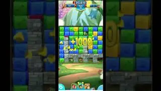 PET RESCUE SAGA 3528 ~ NO BOOSTERS