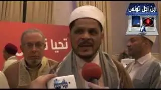 فضائح أئمة داء تونس مسخرة و سفاقة و رخص