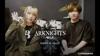 Arknights TV Animation [PERISH IN FROST] Regards from MYTH&ROID