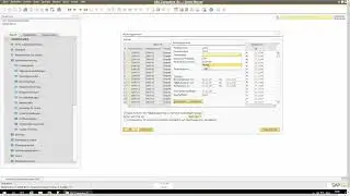 SAP Business One: Neue Buchungsperiode - Tipps und Tricks mit Bruno