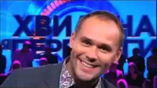Ведущий Максим Аверин. Анонс.