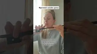 Вспоминаем, как держать смычок🎻 #violinist  #violin #скрипка #скрипкадетям