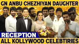 Glimpse of GN Anbu Chezhiyan Daughter Reception | Sushmitha Weds Saran