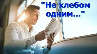 Размышления и стихотворение Светланы Тимохиной, песню исполняет Елена Ольденбургер.