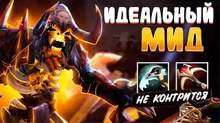 Один скилл, минус тима! Мидовый Клингс ✌ BiG BiLL Dota2