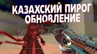 Counter-Strike 1.6 Zombie сервер 