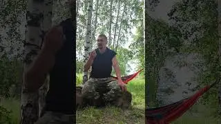 #самоконтроль