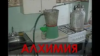 Алхимия и утилизация зелий простым языком Mortal Online 2