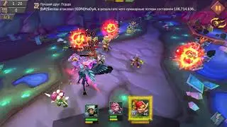 Lords Mobile : 6 - 5 Challenge