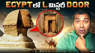 RCB Vs Rayudu Controversy Post | IPL | Top 10 Interesting Facts In Telugu  | VR Raja Facts