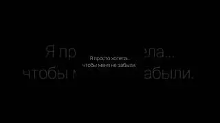 #дослез #поэзия #стихи #стихиолюбви #лучшиестихи #красивыестихи #современнаяпоэзия #грустно