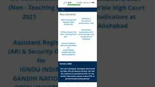 NTA Notification for Department Details