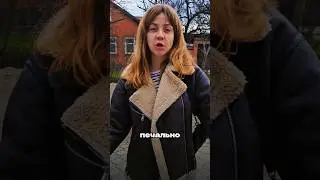 Я ХОЧУ ТОРЧАТЬ, НО... 
