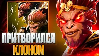 RAZE1X6 ПРИТВОРИЛСЯ КЛОНОМ в Дота 1х6 | DOTA 1X6 MONKEY KING R