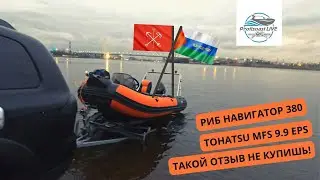 Отзыв о тюнинге в 
