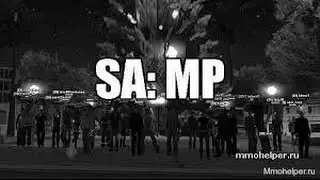 SA:MP #2 , летсплей ( ПЫТАЕМСЯ ПРОБРАТЬСЯ В АЛЬКОТРАС)