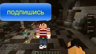 билд батл на кристаликсе призрак